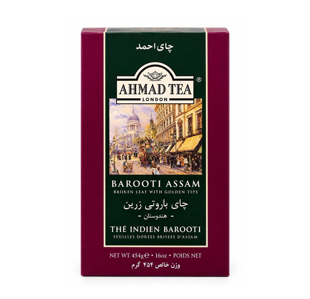 Ahmad Tea Barooti Assam loose leaf 454g carton