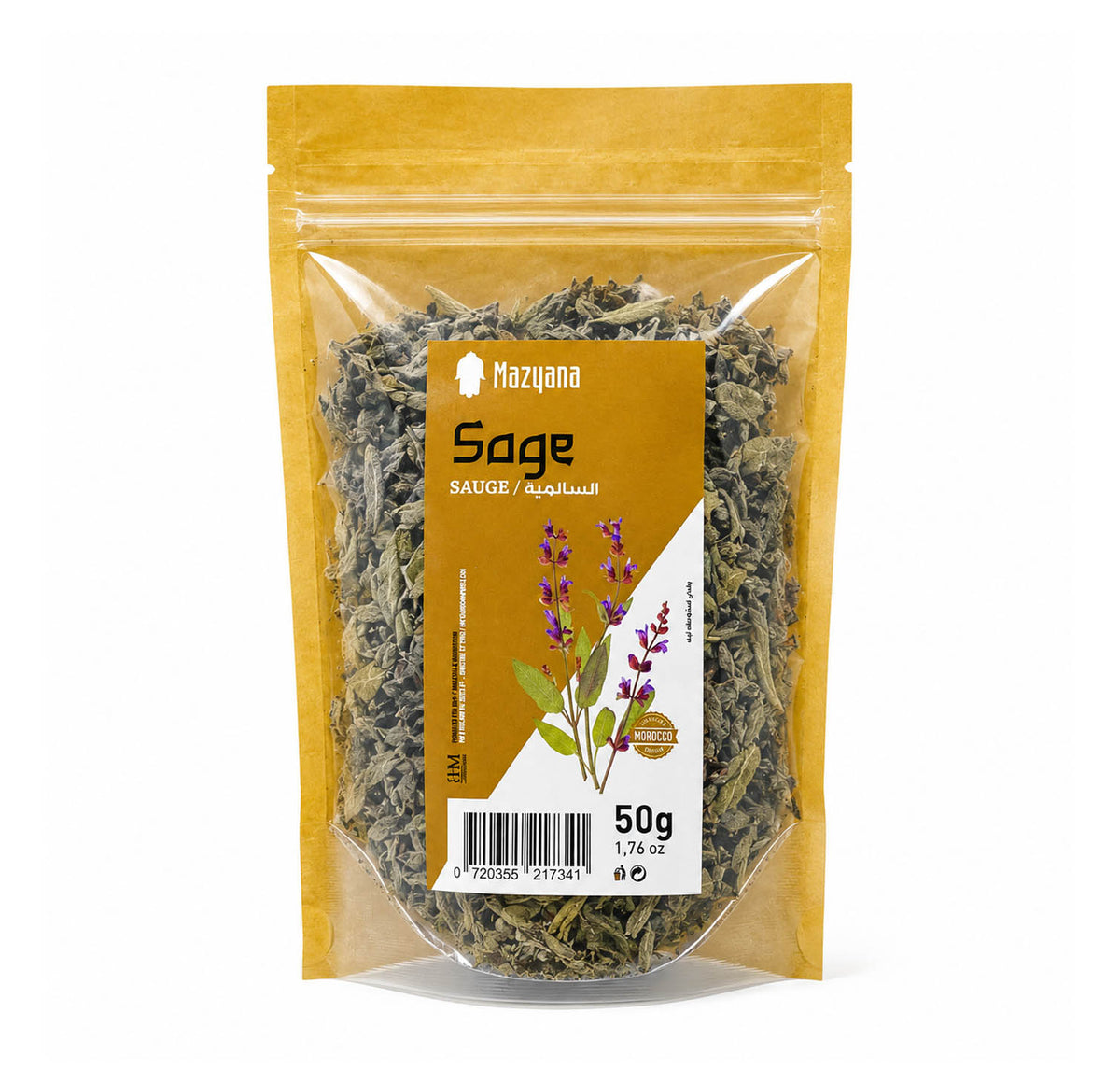 Mazyana Dried Sage 50g