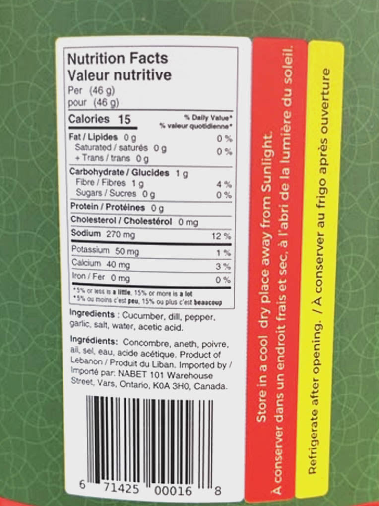 Nabet Pickled Cucumbers Kosh — nutrition facts & ingredients