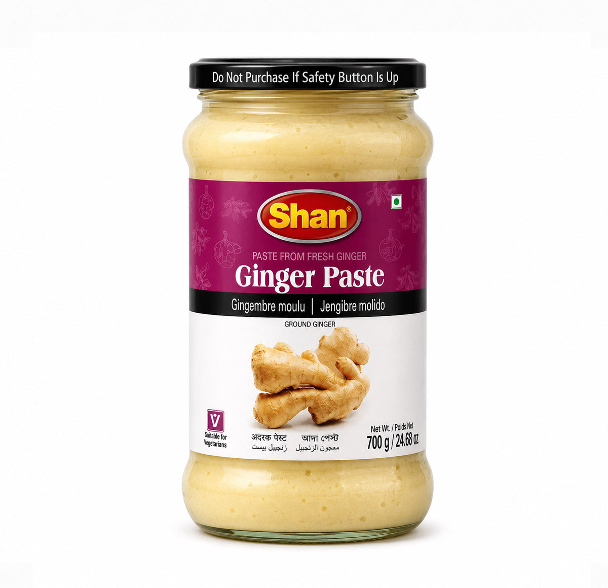 Shan Ginger Paste 700g jar