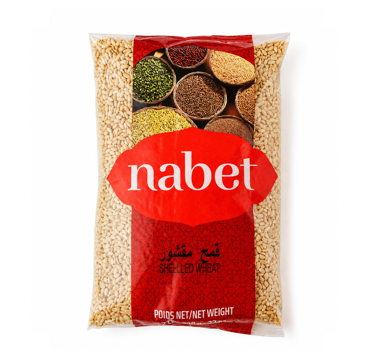 Nabet Shelled Wheat