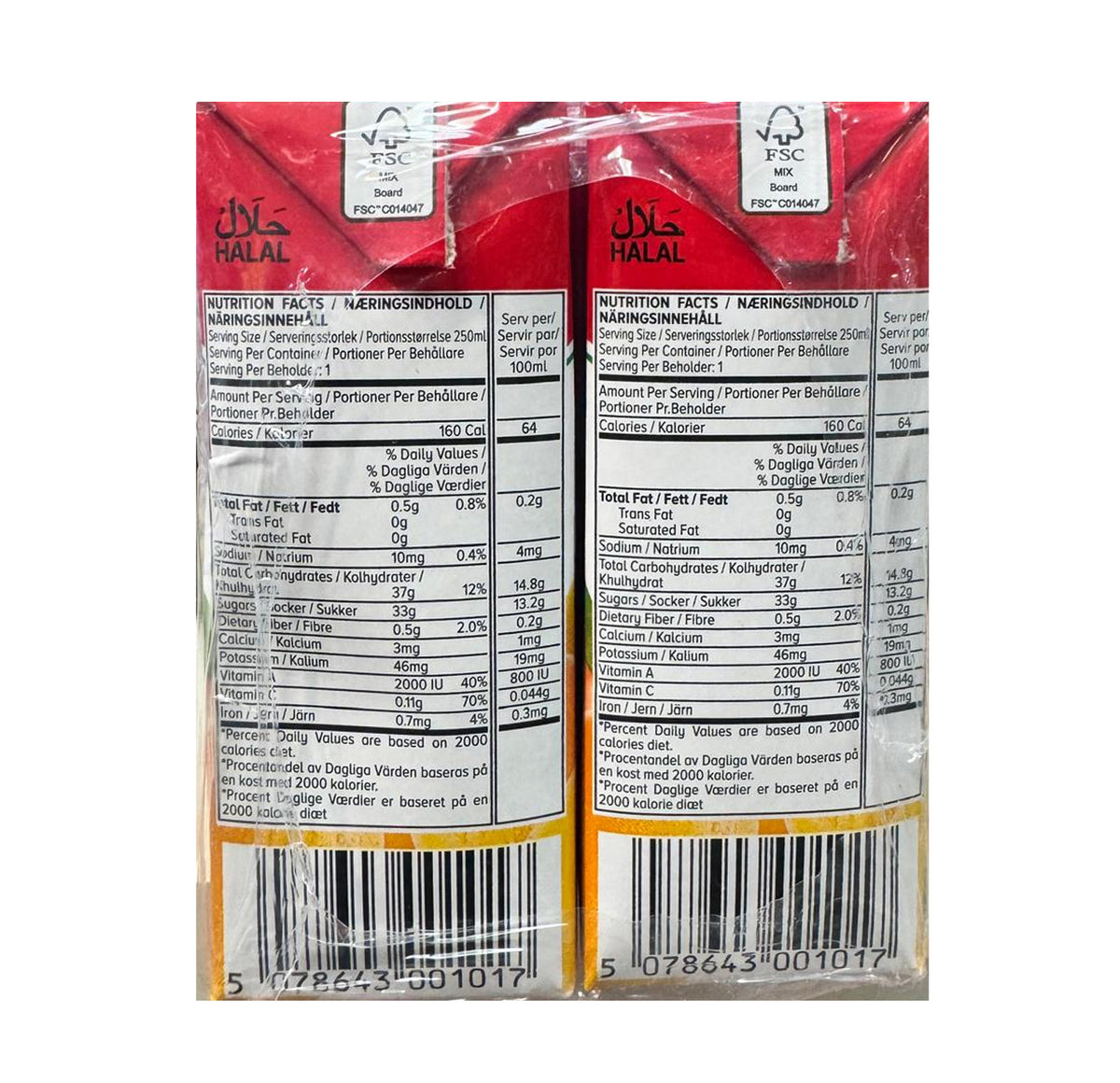 Shezan Mango Fruit Drink nutrition facts panel, 250ml serving