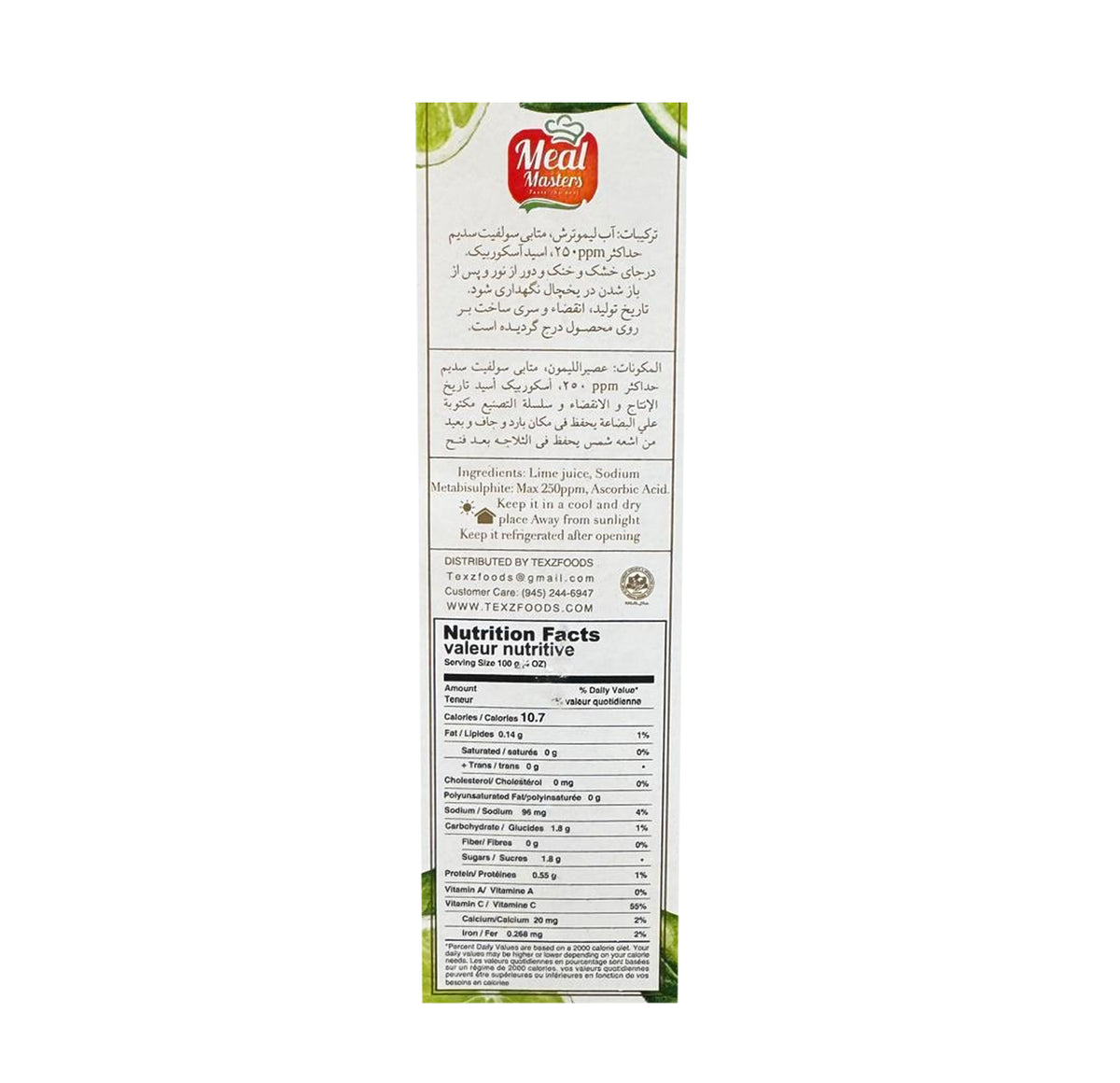 Meal Masters Lime Juice 500ml ingredients and nutrition facts
