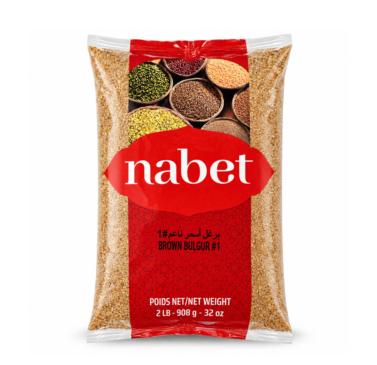 Nabet Brown Bulgur #1 fine bag, 2 lb