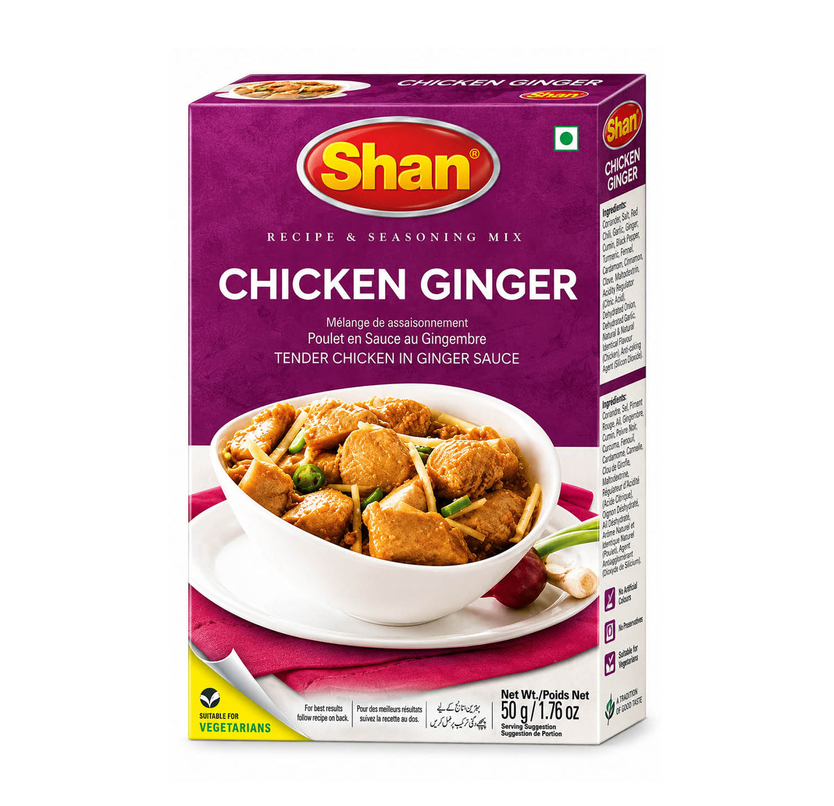 Shan Chicken Ginger recipe mix 50g box