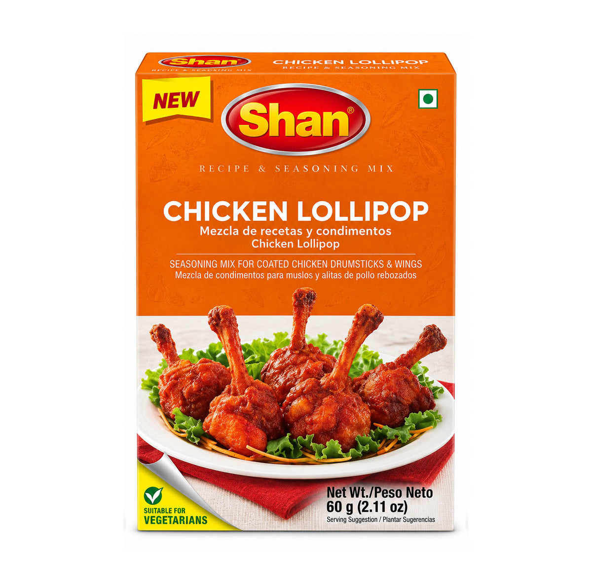 Shan Chicken Lollipop recipe mix 60g box