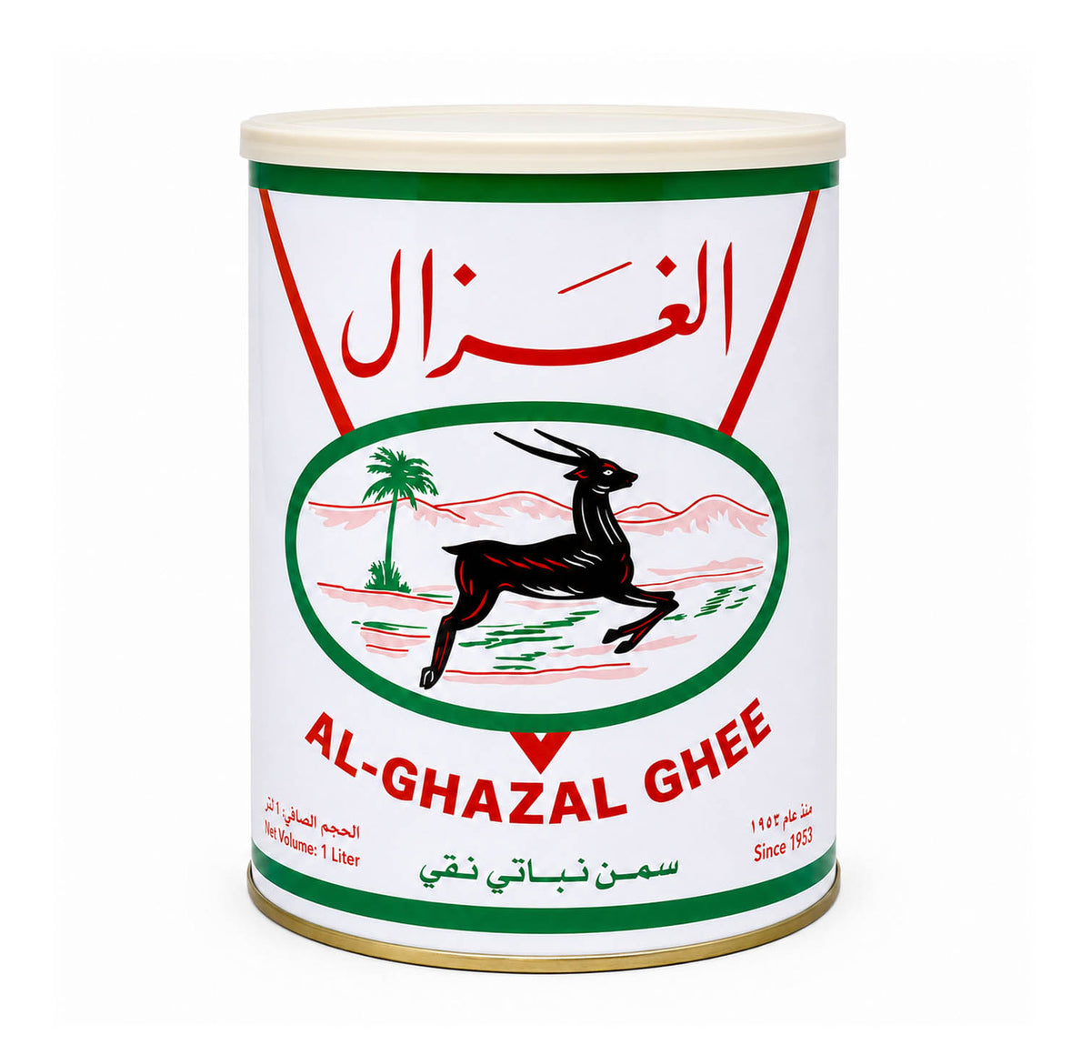 Al-Ghazal Ghee 1L