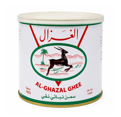 Al-Ghazal Ghee 1.7kg