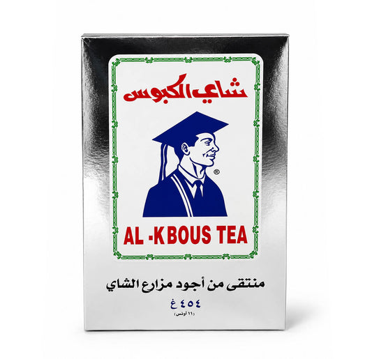 Al-Kbous Tea 454g