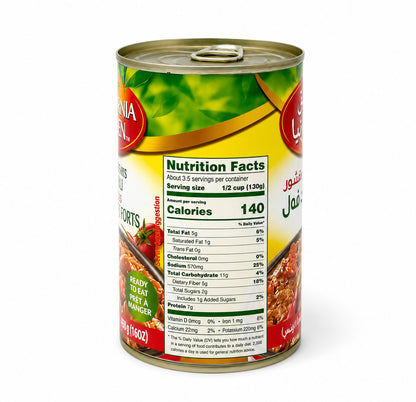 California Garden Peeled Fava Beans with Chili Nutrition Facts