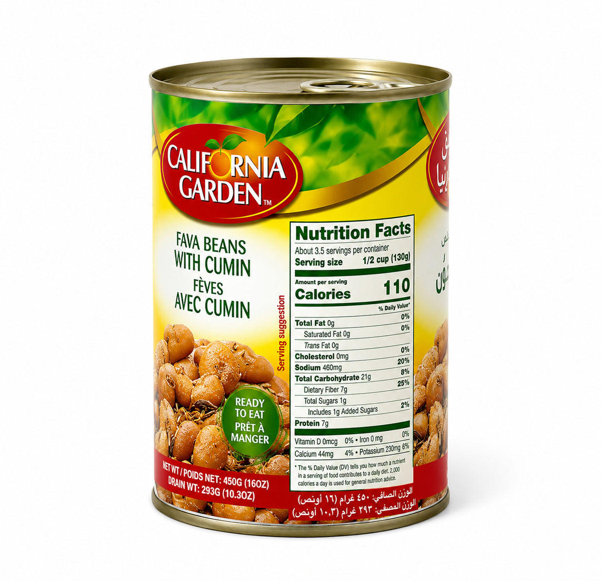 California Garden Fava Beans with Cumin Nutrition Facts
