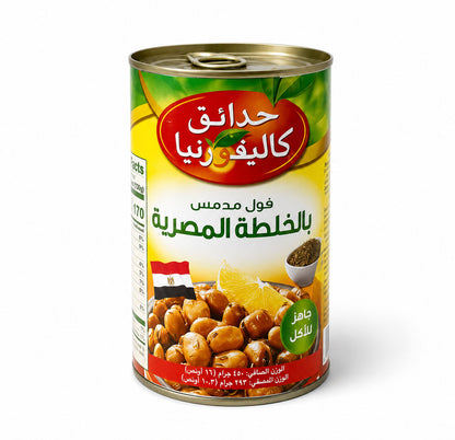 حدائق كاليفورنيا فول مدمس بالخلطة المصرية