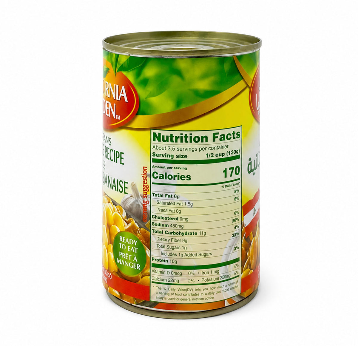 California Garden Fava Beans Lebanese Recipe Nutrition Facts