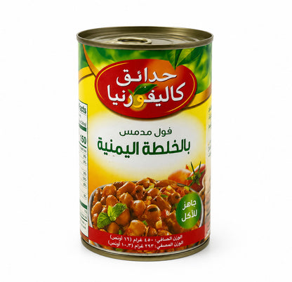 فول مدمس بالخلطة اليمنية حدائق كاليفورنيا