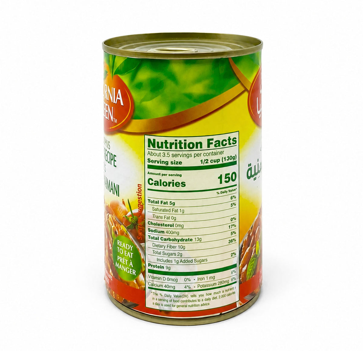 California Garden Fava Beans Yamani Recipe Nutrition Facts