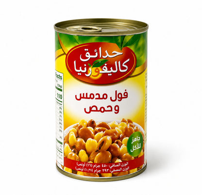 فول مدمس وحمص حدائق كاليفورنيا