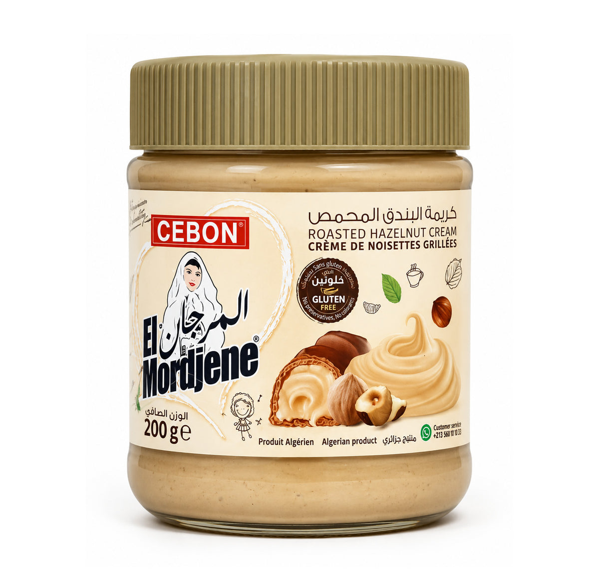 Cebon El Mordjene roasted hazelnut cream 200g jar, front