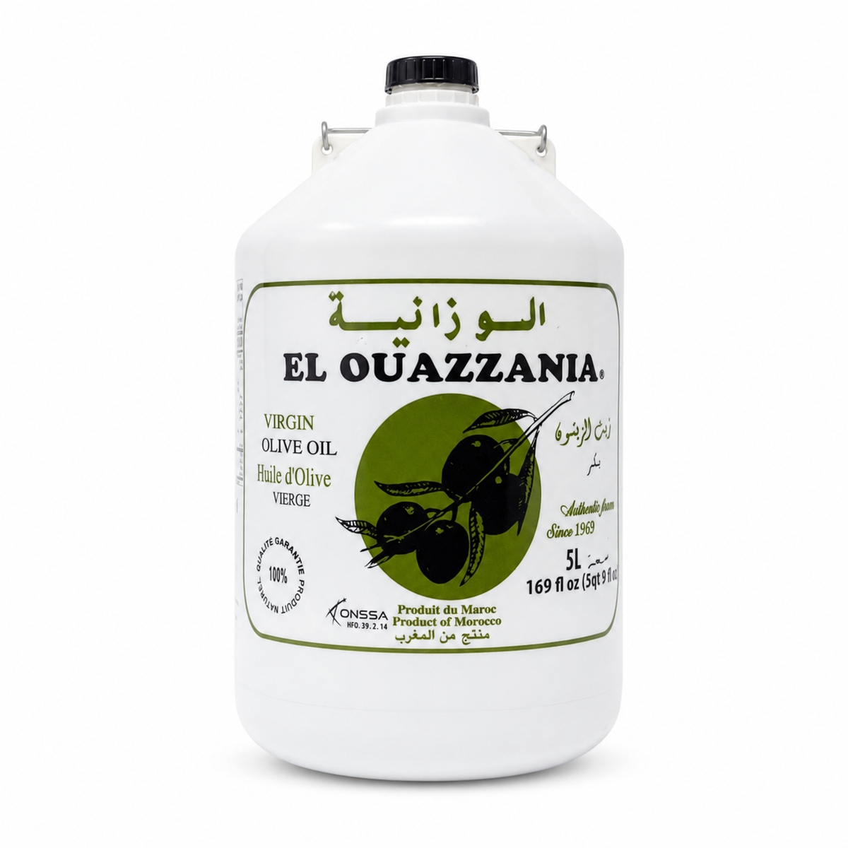 El ouazzania Moroccan Virgin Olive Oil