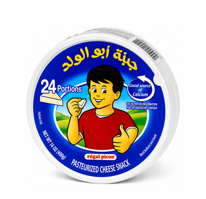 Cheese Abu Walid 24 Portions