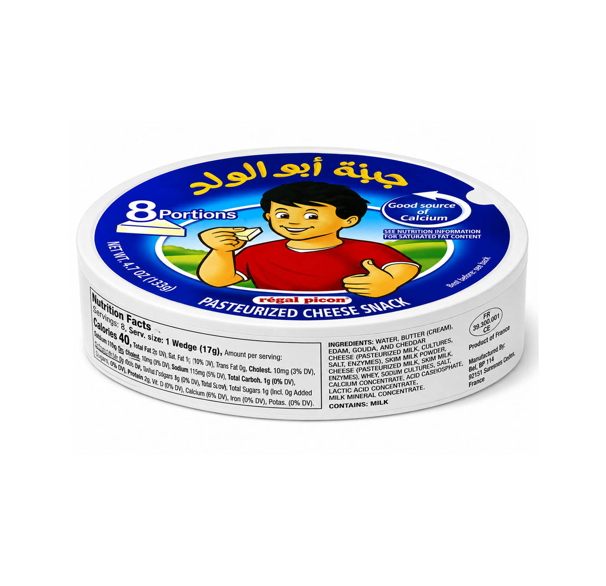 Cheese Abu Walid 8 Portions Nutrition Facts