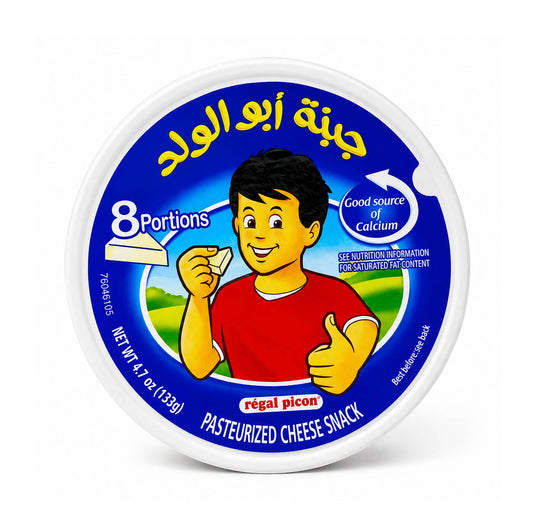 Cheese Abu Walid 8 Portions