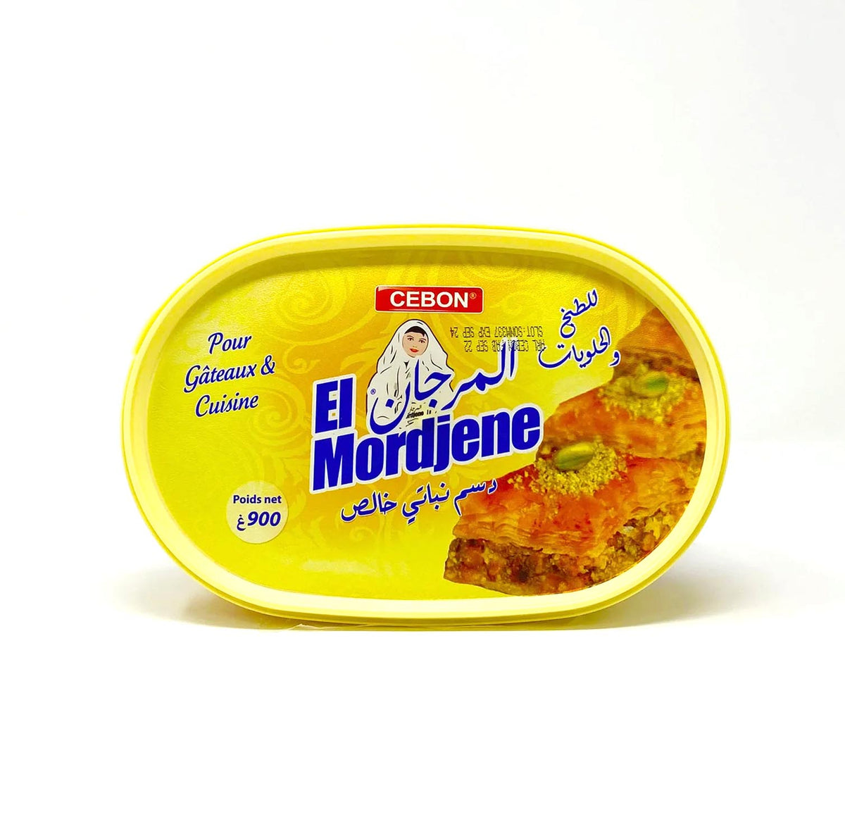 El Mordjene Pure Vegetable Fat — oval tin front