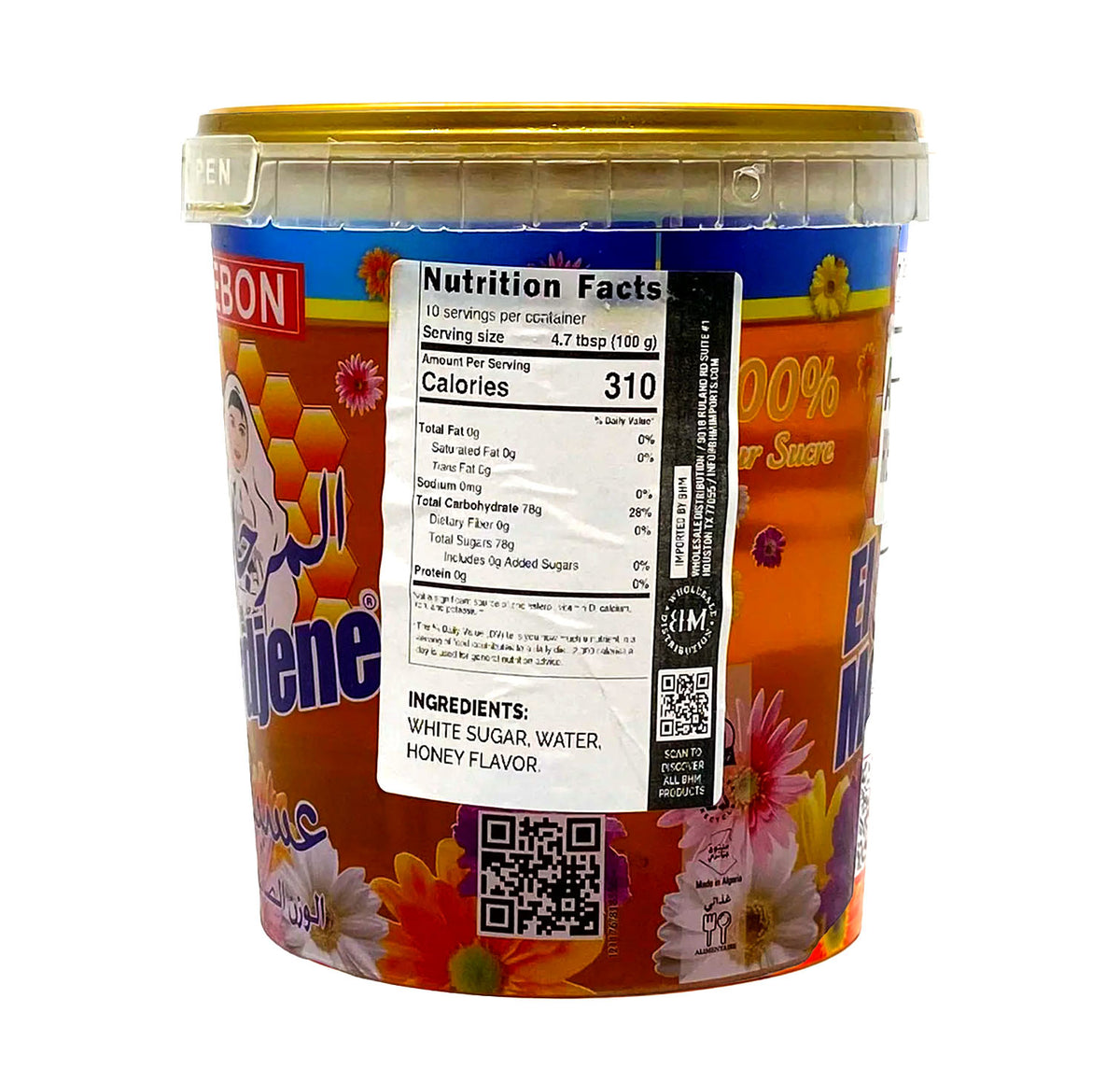 El Mordjene Assila Nutrition Facts