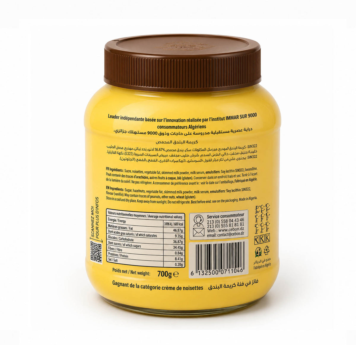 El Mordjene — informations nutritionnelles