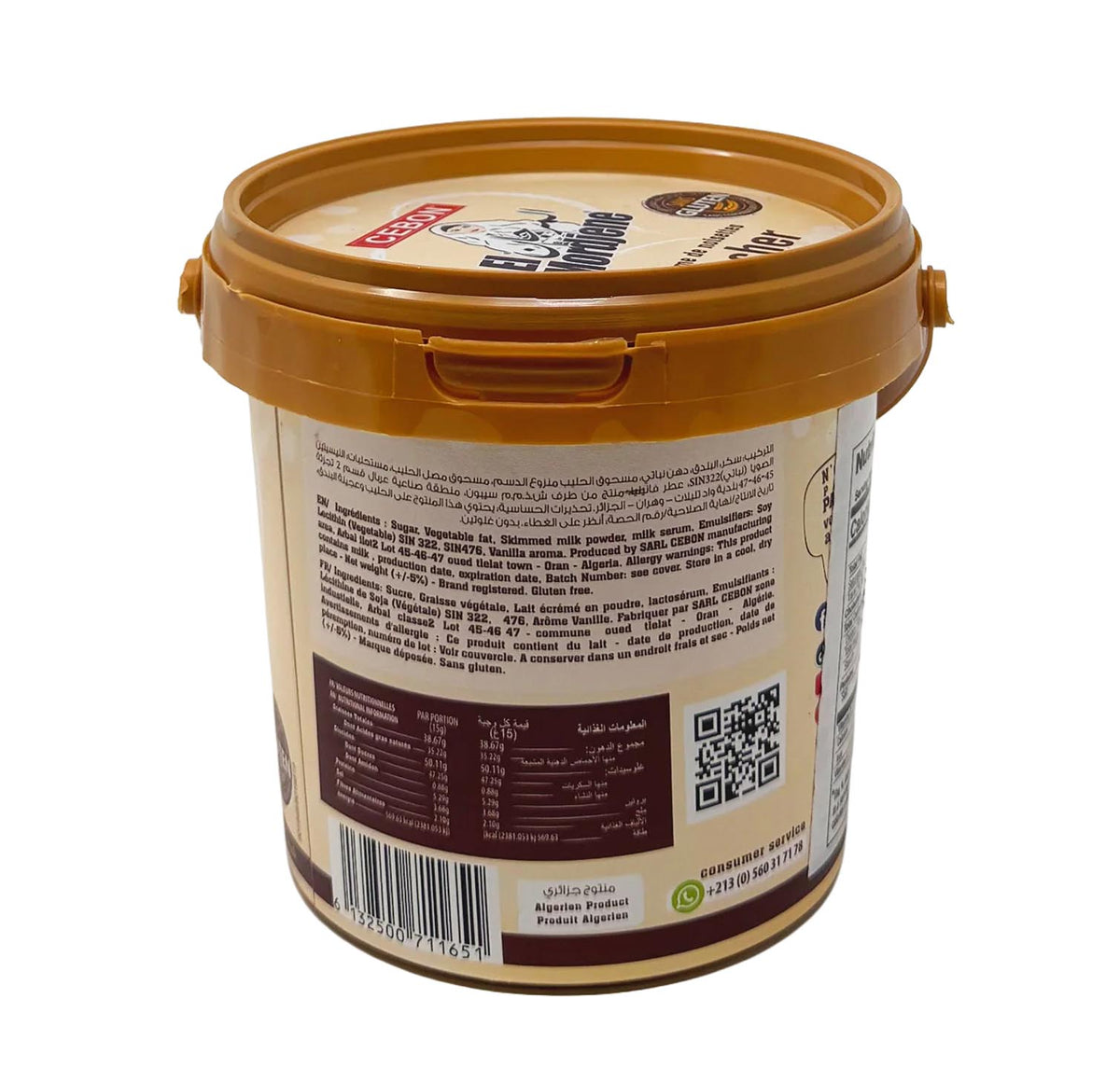 El Mordjene Rocher — ingredients & back label