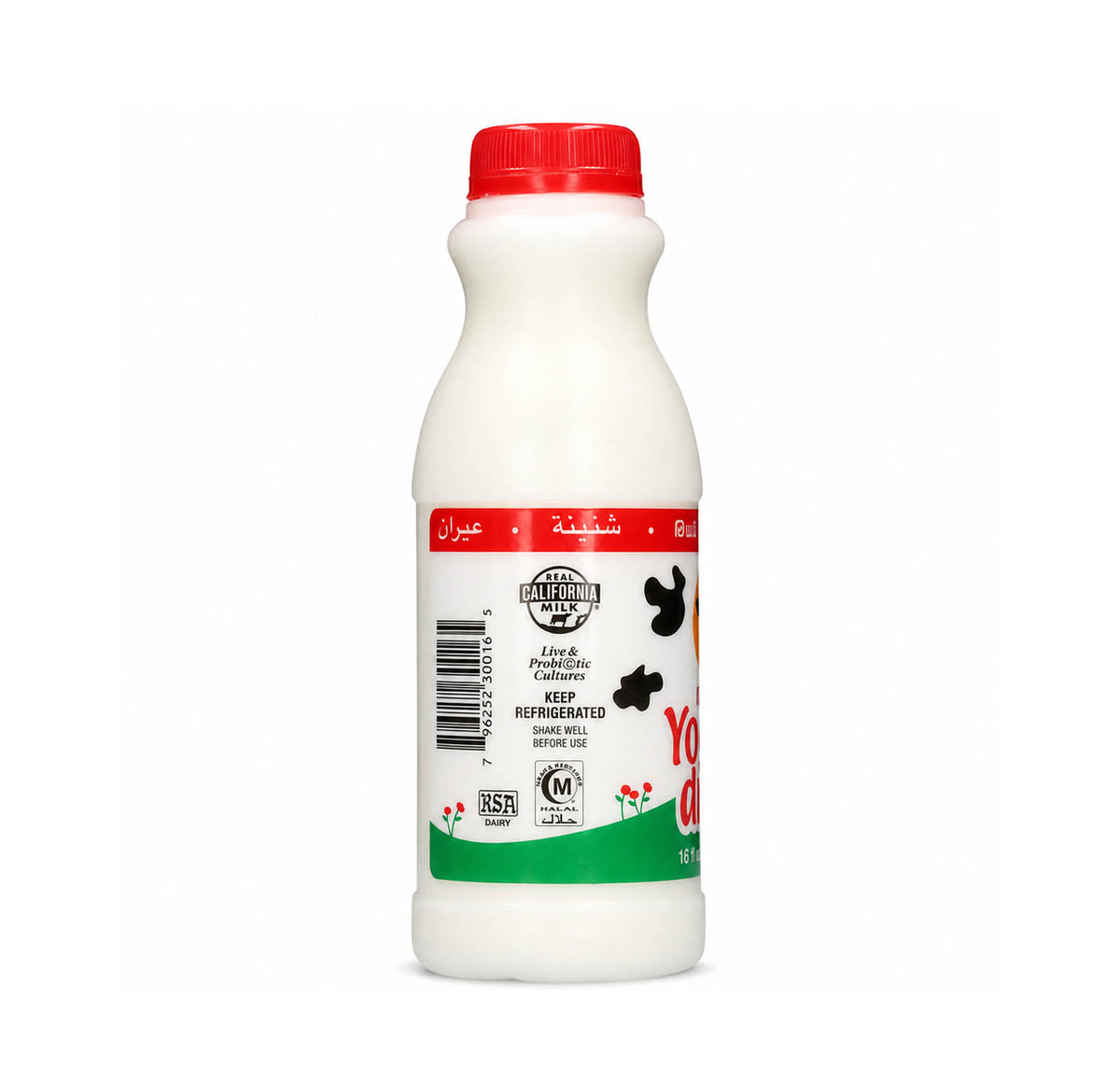 Karoun Original Yogurt Drink — back label