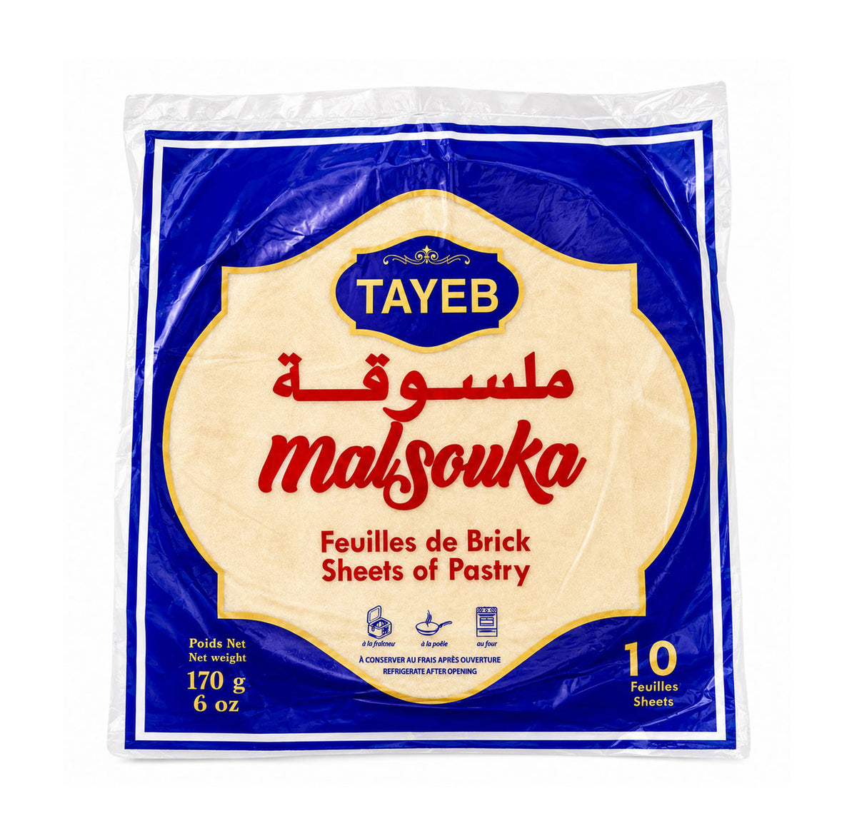 Tayeb Malsouka Brick Pastry Sheets