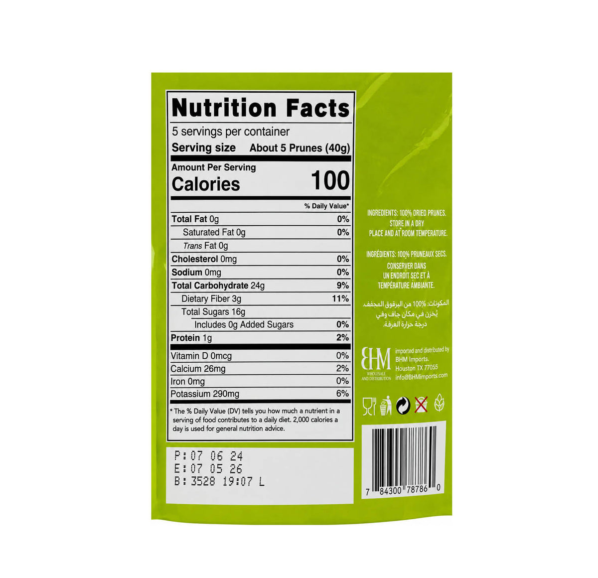 Mazyana Moroccan Dried Prunes — nutrition facts & ingredients