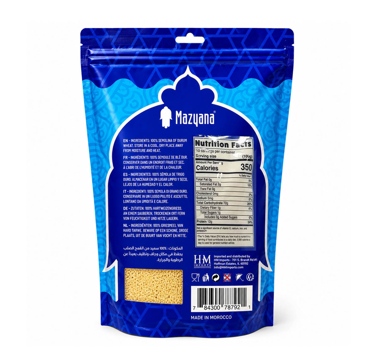 Mazyana Medium Couscous Nutrition Facts