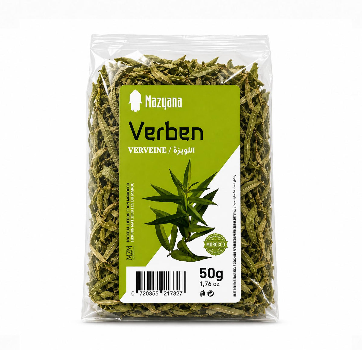 Mazyana Verveine Verben 50g — herbes naturelles du Maroc