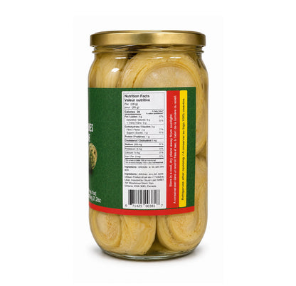 Nabet Pickled Artichokes — nutrition facts & ingredients