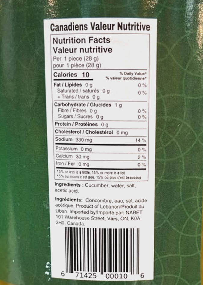 Nabet Pickled Cucumbers — nutrition facts & ingredients