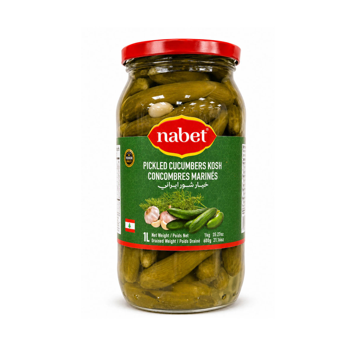 Nabet Pickled Cucumbers Kosh 1L — front