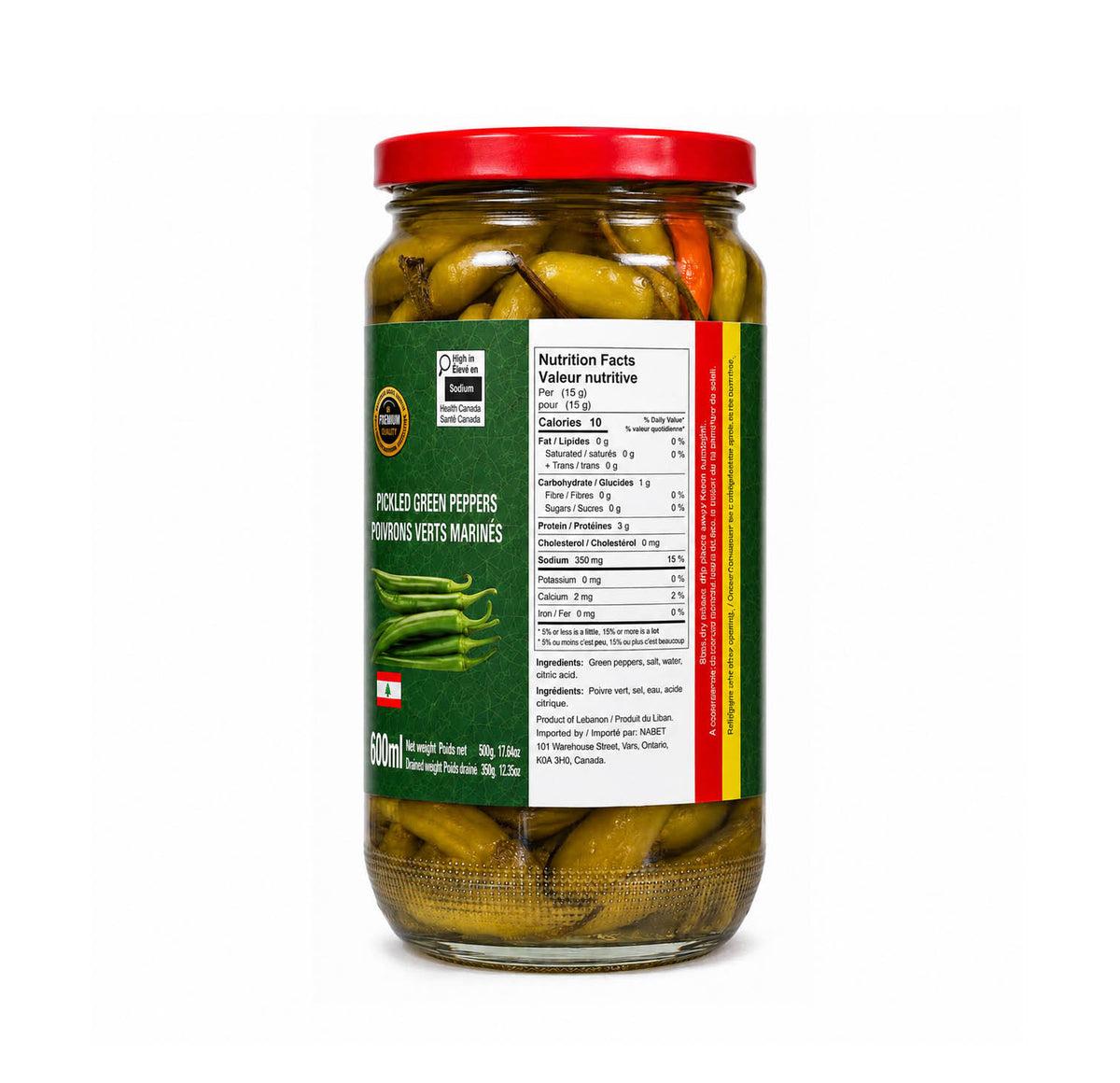 Nabet Pickled Green Peppers — nutrition facts & ingredients