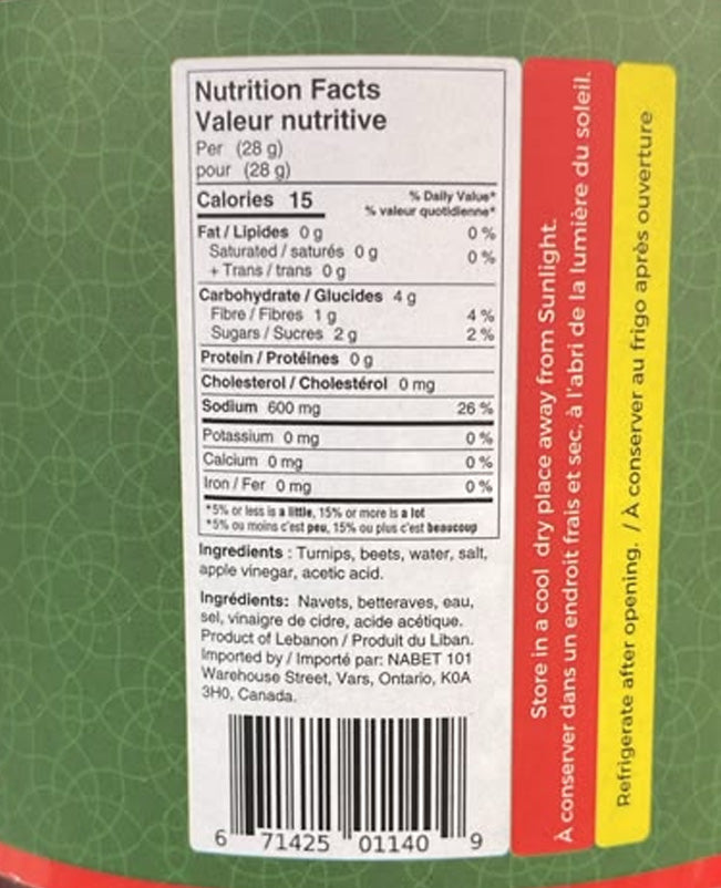 Nabet Pickled Fresh Turnips — nutrition facts & ingredients