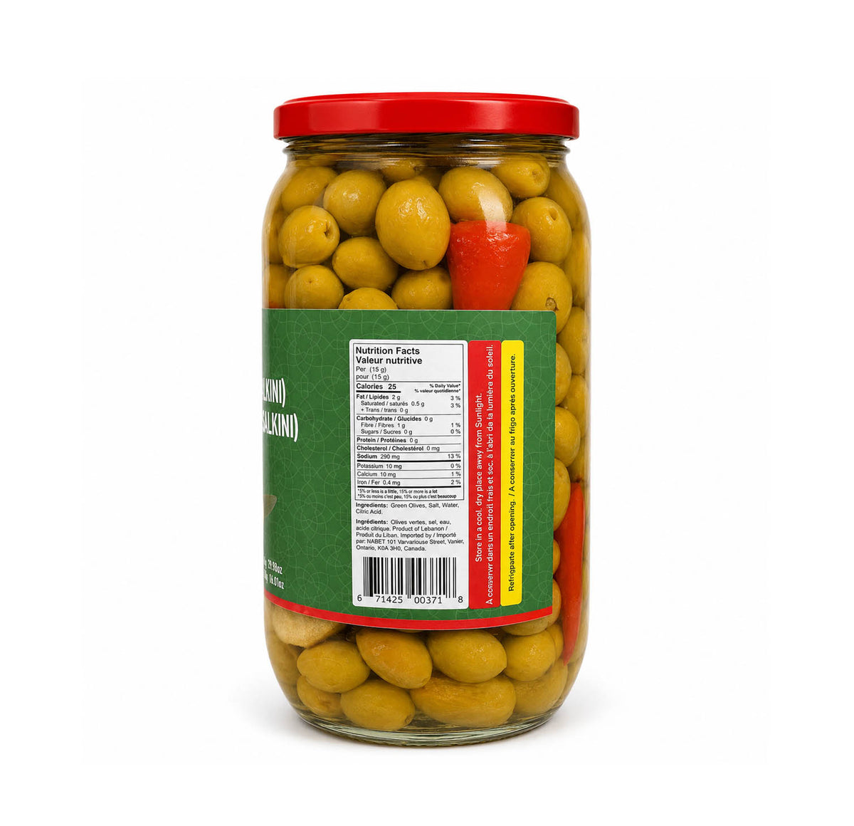 Nabet Whole Green Olives — nutrition facts & ingredients