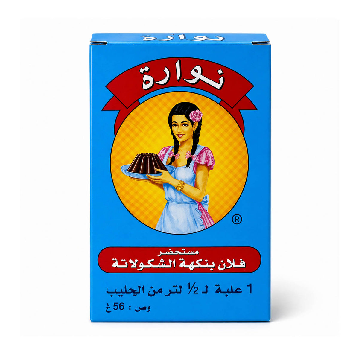 Nouara Flan Chocolat 56g - Arabic label