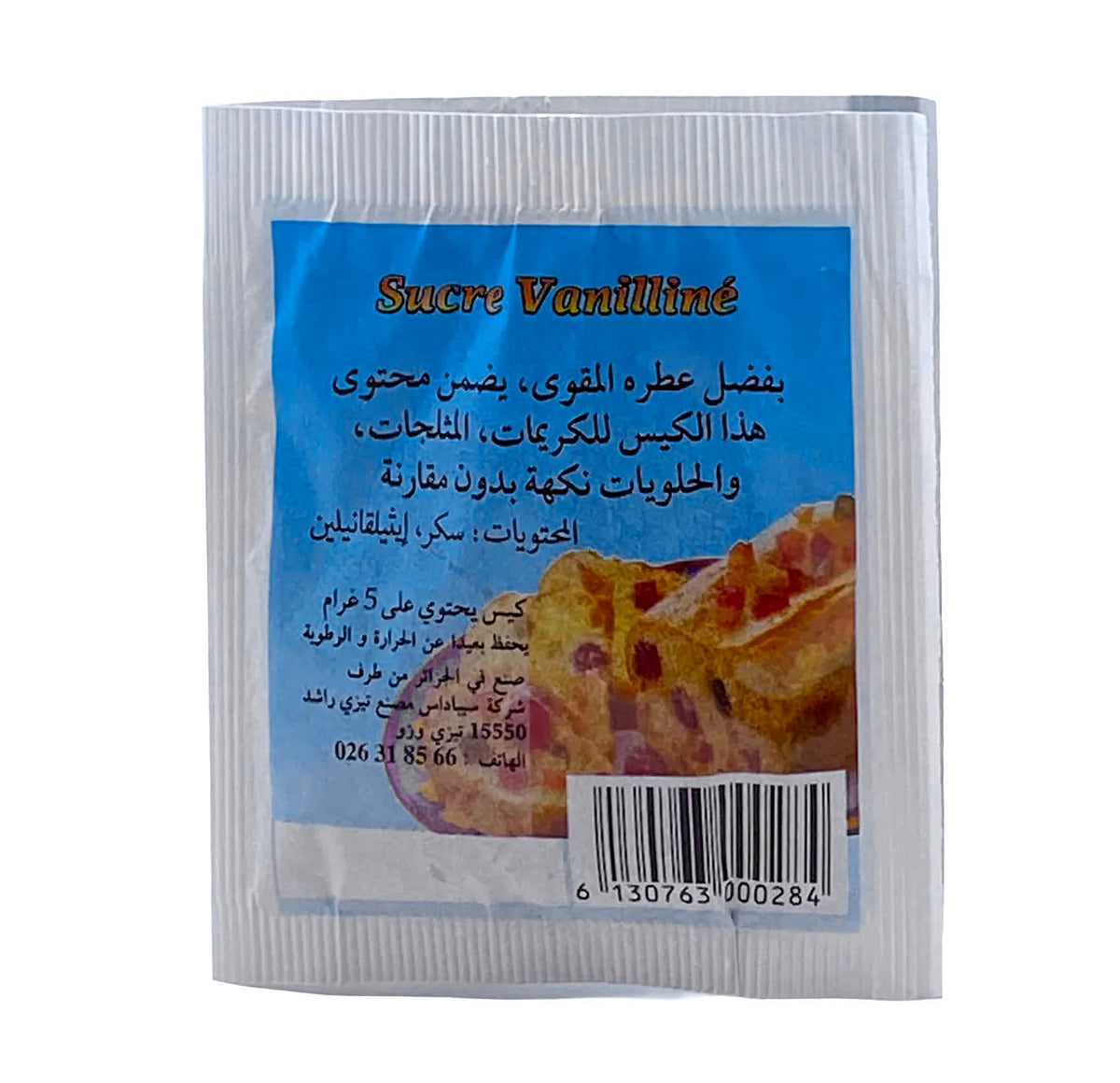 Nouara Sucre Vanilliné ingredients and info