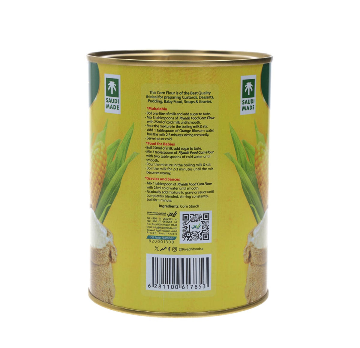 Riyadh Food Corn Flour — ingredients & usage