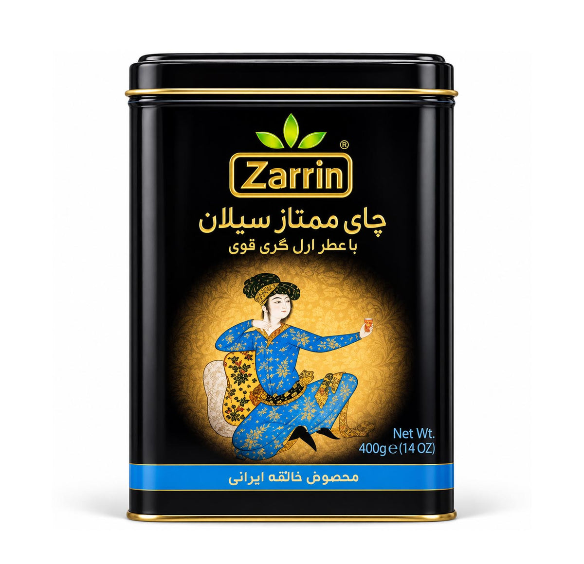 Zarrin Premium Ceylon tea with Earl Grey, 400 g black tin