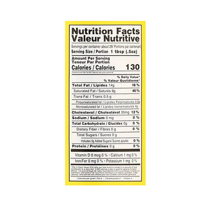 Ziyad Premium Butter Ghee — nutrition facts label