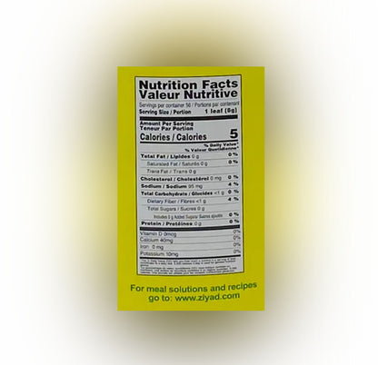 Ziyad California Style Grape Leaves back of jar with nutrition facts