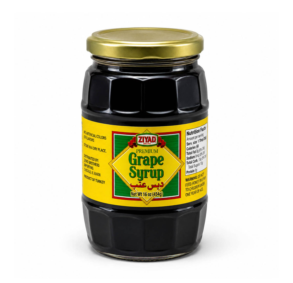 Ziyad Premium Grape Syrup 16oz