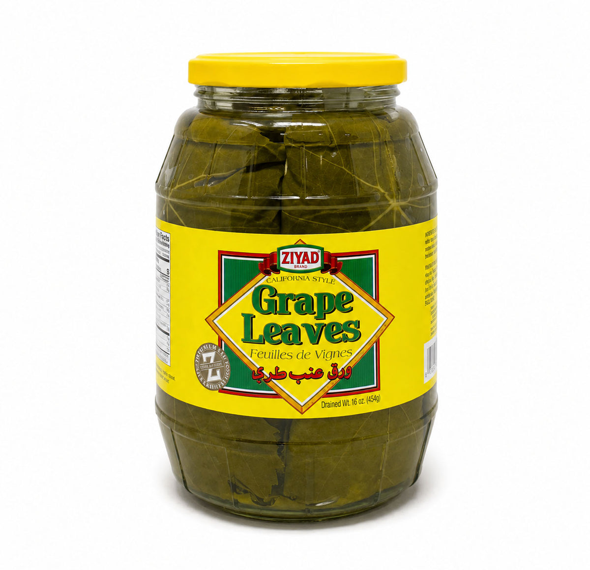 Ziyad California Style Grape Leaves, 16 oz jar of vine leaves in brine