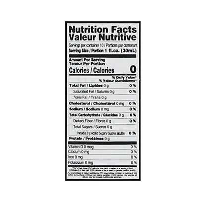 Ziyad Premium Rose Water — nutrition facts