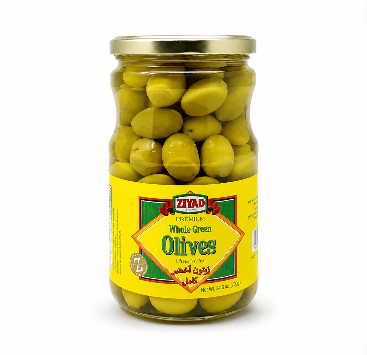 Ziyad Whole Green Olives front